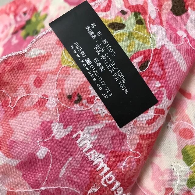 お値下げ　未使用 ニコライバーグマン　ピンクローズ柄 ハンカチ　 レディースのファッション小物(ハンカチ)の商品写真