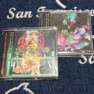 PCゲーム　東方風神録　東方地霊殿　帯付き中古品2枚セット(PCゲームソフト)