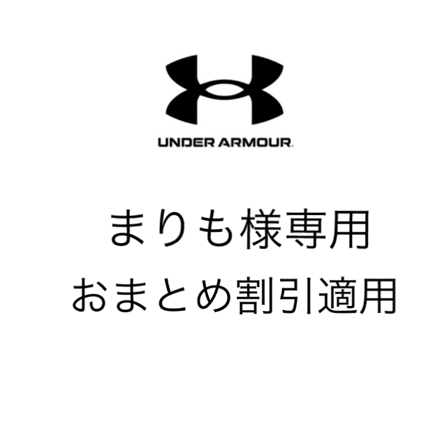 UNDER ARMOUR(アンダーアーマー)の専用です　　アンダーアーマー 2点セット メンズのトップス(Tシャツ/カットソー(半袖/袖なし))の商品写真