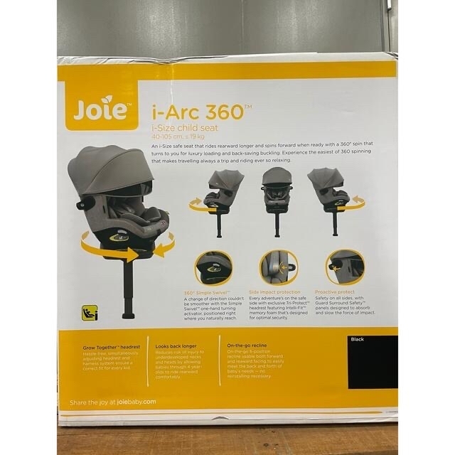 KATOJI(カトージ)の新品チャイルドシートjoie i-Arc360°(アイアーク360°) キッズ/ベビー/マタニティの外出/移動用品(自動車用チャイルドシート本体)の商品写真