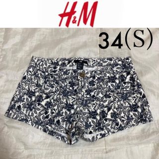 エイチアンドエム(H&M)の１回着☆H&Mボタニカル柄デニムショートパンツS白黒GAP ZARAホリスター(ショートパンツ)