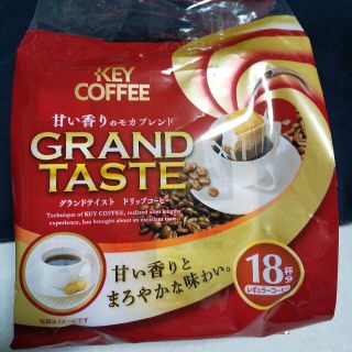 キーコーヒー(KEY COFFEE)のキーコーヒー  グランテイストドリップコーヒー18杯分(コーヒー)