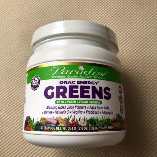 パラダイスハーブ　ORAC ENERGY GREENS(青汁/ケール加工食品)