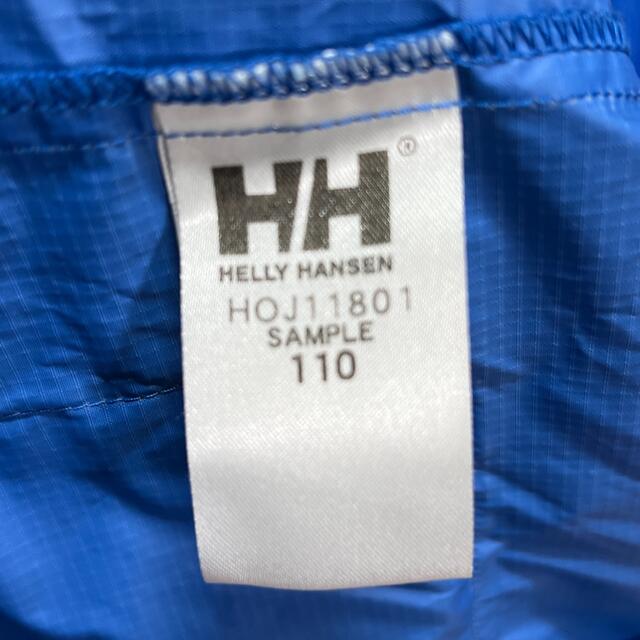 HELLY HANSEN(ヘリーハンセン)のHELLY HANSEN ダウンベスト　ウインドブレーカー　2点セット キッズ/ベビー/マタニティのキッズ服男の子用(90cm~)(ジャケット/上着)の商品写真