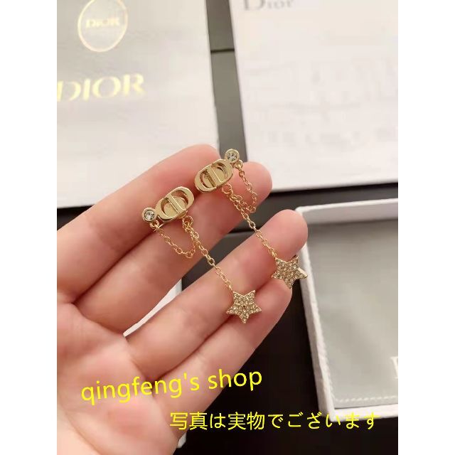 美品  Dior ディオール  ピアス