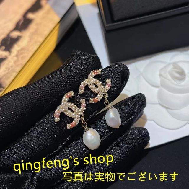 限定OFF シャネル ピアス 美品!の通販 by shop*若奈's shop|ラクマ