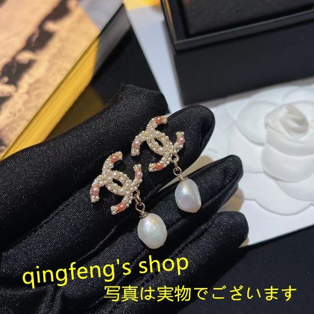 CHANEL - シャネル ピアス 美品の通販 by qingfeng's shop｜シャネル