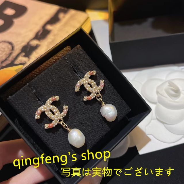 CHANEL - シャネル ピアス 美品の通販 by qingfeng's shop｜シャネル