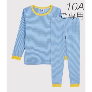 プチバトー(PETIT BATEAU)の⭐︎ご専用⭐︎ 新品未使用  プチバトー  長袖  パジャマ  10ans(パジャマ)