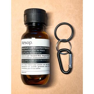 イソップ(Aesop)のAesop ハンドジェル+ カラナビ(アルコールグッズ)