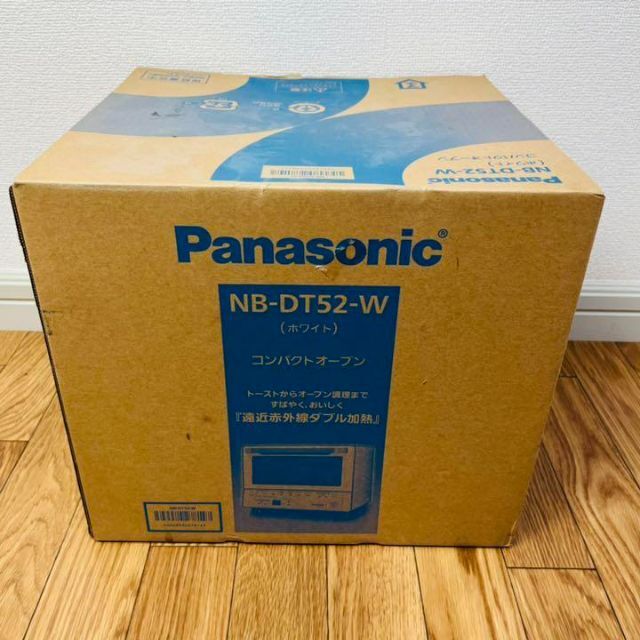 Panasonic(パナソニック)の(新品未使用)Panasonic NB-DT52-W  コンパクトオーブン スマホ/家電/カメラの調理家電(調理機器)の商品写真