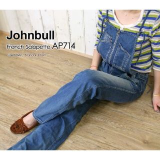 ジョンブル(JOHNBULL)のJohnbull　日本製　フレンチサロペット　Lサイズ　インディゴブルー(サロペット/オーバーオール)