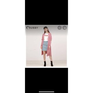 マウジー(moussy)のマウジー　ロングカーディガン　ピンク(カーディガン)