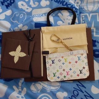 ルイヴィトン(LOUIS VUITTON)のルイヴィトン  マルチカラー  キーホルダー(キーホルダー)