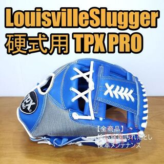 Louisville Slugger - ルイスビルスラッガー TPX PRO 背面メッシュ 一般用 内野用 硬式グローブ