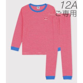 プチバトー(PETIT BATEAU)の⭐︎ご専用⭐︎ 新品未使用  プチバトー  長袖  パジャマ  12ans(パジャマ)