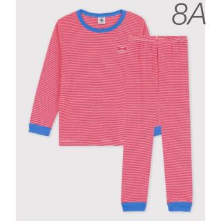 プチバトー(PETIT BATEAU)の新品未使用  プチバトー  長袖  パジャマ  8ans(パジャマ)