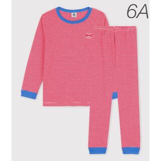 プチバトー(PETIT BATEAU)の新品未使用  プチバトー  長袖  パジャマ  6ans  ミラレ(パジャマ)