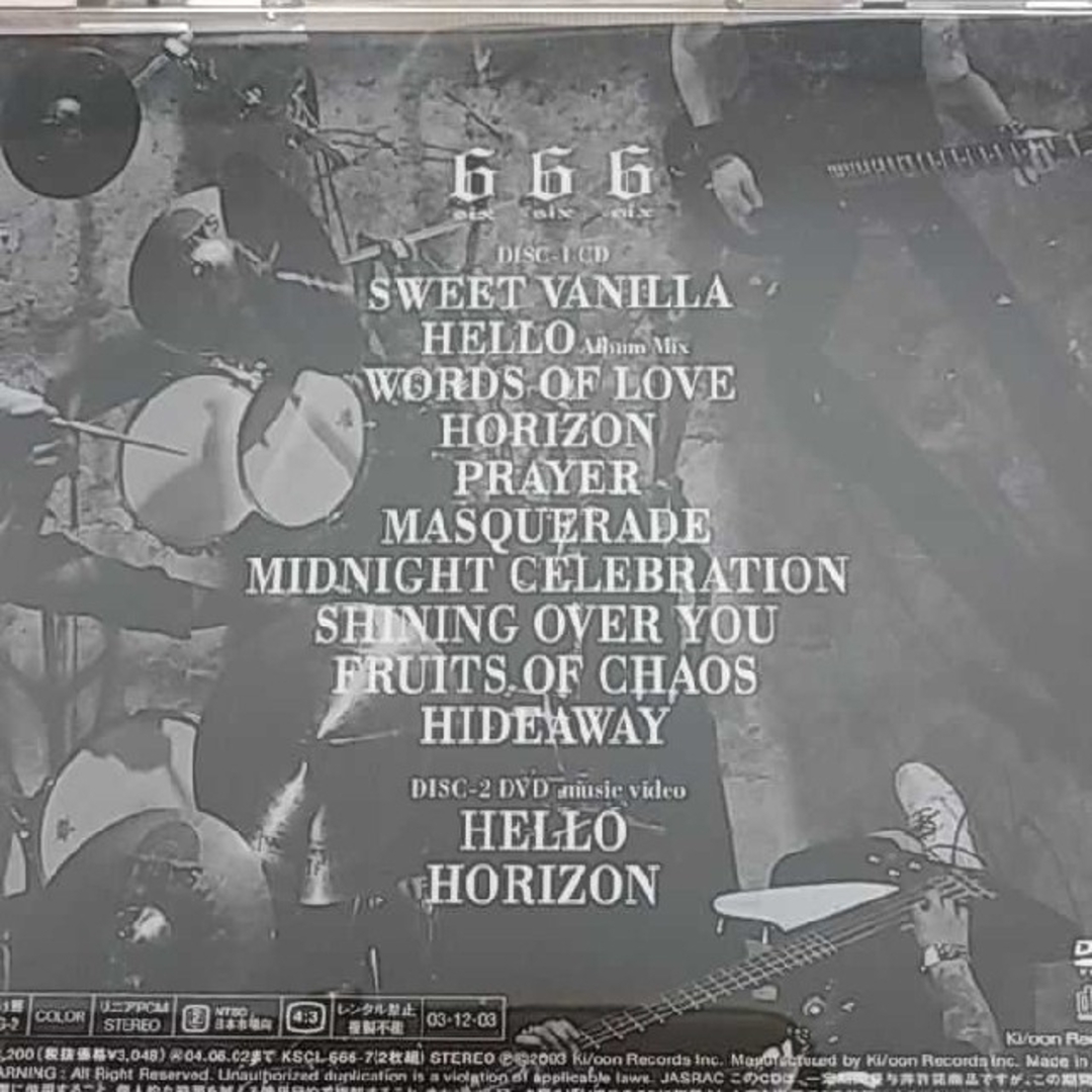 HYDE　FAITH LIVEブルーレイ、「666」CD&DVD　ハイド 5