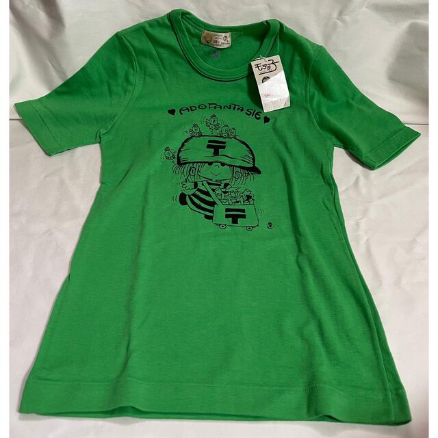 昭和 レトロ ポップ 水森亜土 亜土ちゃん Tシャツ ヴィンテージ 昭和 レトロ ポップ 水森亜土 亜土ちゃん Tシャツ ヴィンテージ