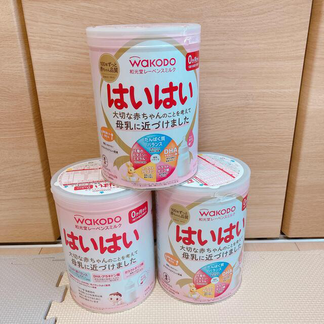 【新品】ミルク　はいはい　4缶