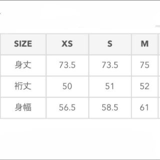 GU - 【新品】GU 手塚治虫コラボ リボンの騎士 オーバーサイズ