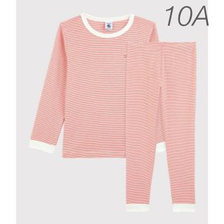 プチバトー(PETIT BATEAU)の新品未使用  プチバトー  長袖  パジャマ  10ans  ミラレ(パジャマ)