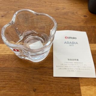 イッタラ(iittala)のaalto アアルト　キャンドルホルダー　イッタラ(その他)