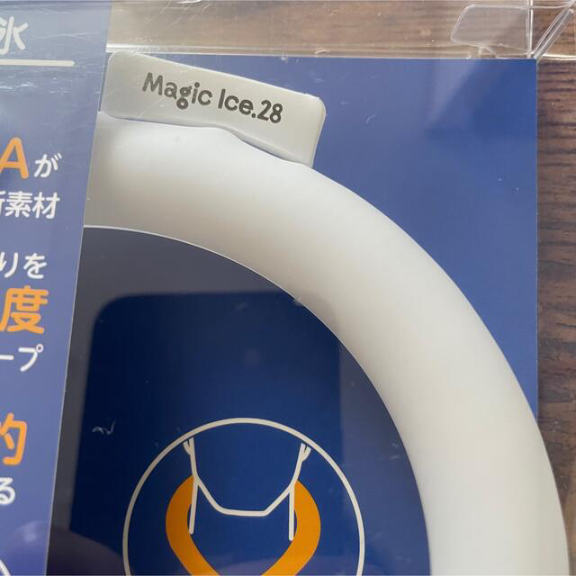 ◆マジックアイス.28◆NASA開発✳︎Magic Ice.28✳︎溶けない氷