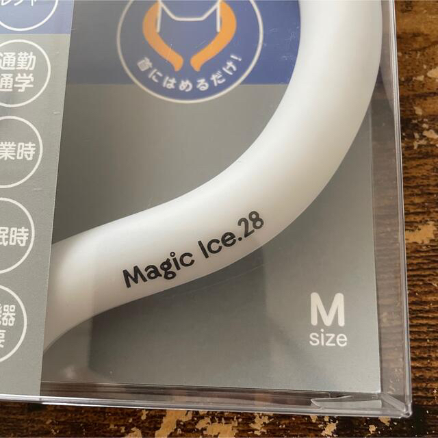 ◆マジックアイス.28◆NASA開発✳︎Magic Ice.28✳︎溶けない氷