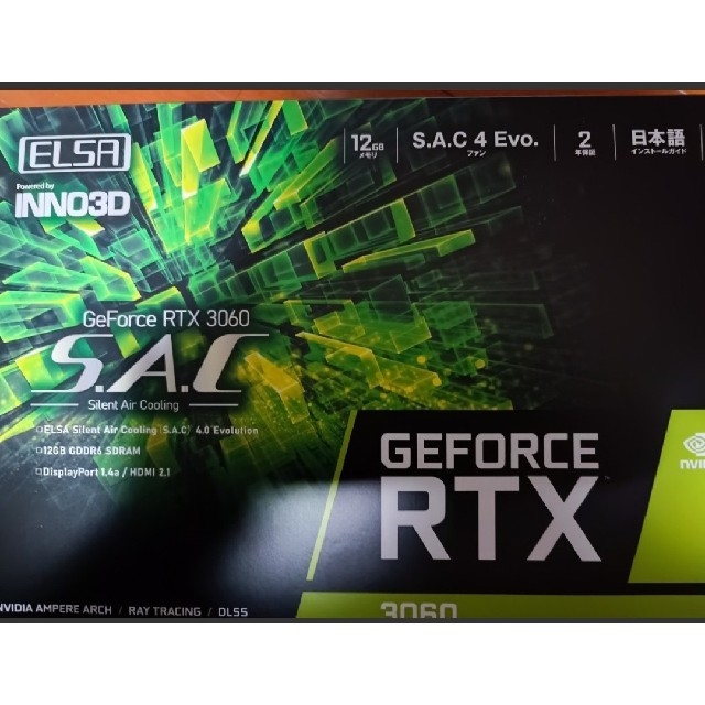 8pin冷却ファン【値下げ中】ELSA GeForce RTX 3060 S.A.C/L