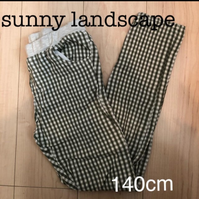 SunnyLandscape(サニーランドスケープ)のｷﾞﾝｶﾞﾑﾁｪｯｸ キッズ/ベビー/マタニティのキッズ服女の子用(90cm~)(パンツ/スパッツ)の商品写真