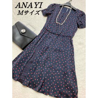 アナイ(ANAYI)のANAYI  アナイ　ワンピース　膝丈　ドット　水玉　レトロ可愛い　Mサイズ(ひざ丈ワンピース)