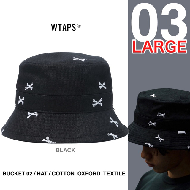 W)taps(ダブルタップス)の【本日限定価格】BUCKET 02 HAT OXFORD TEXTIL メンズの帽子(ハット)の商品写真