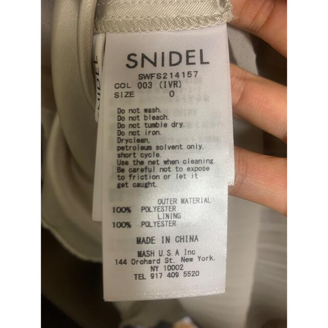 SNIDEL(スナイデル)の【cina様専用】🌷美品🌷snidel シアーボリュームプリーツスカート　0 レディースのスカート(ロングスカート)の商品写真