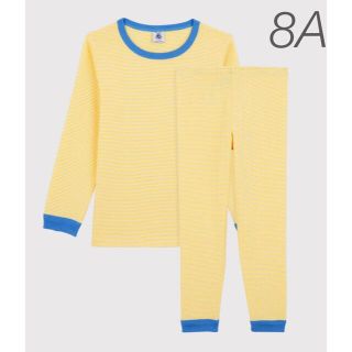 プチバトー(PETIT BATEAU)の新品未使用  プチバトー  長袖  パジャマ  8ans  ミラレ(パジャマ)