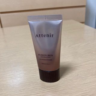 アテニア(Attenir)のHHRR様専用　アテニア　ファンデーション　72(ファンデーション)