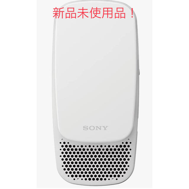 着るクーラー【新品未使用品】SONY ソニー　REON POCKET 3 レオンポケット3