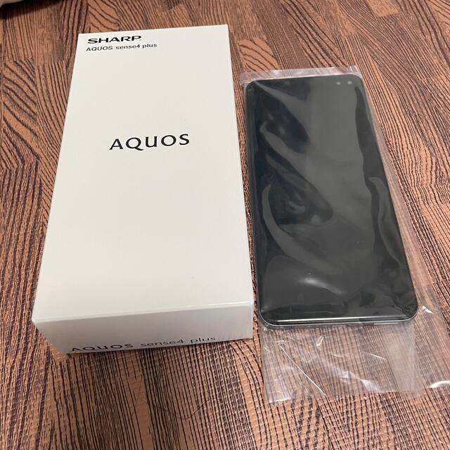 SHARP AQUOS SENSE4 PLUS SH-M16 ブラック