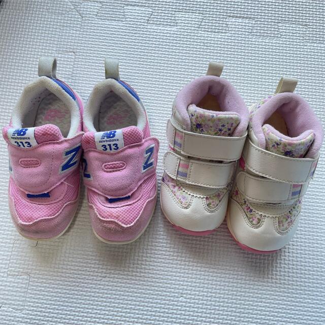 New Balance(ニューバランス)の子ども　靴　二足セット キッズ/ベビー/マタニティのベビー靴/シューズ(~14cm)(スニーカー)の商品写真