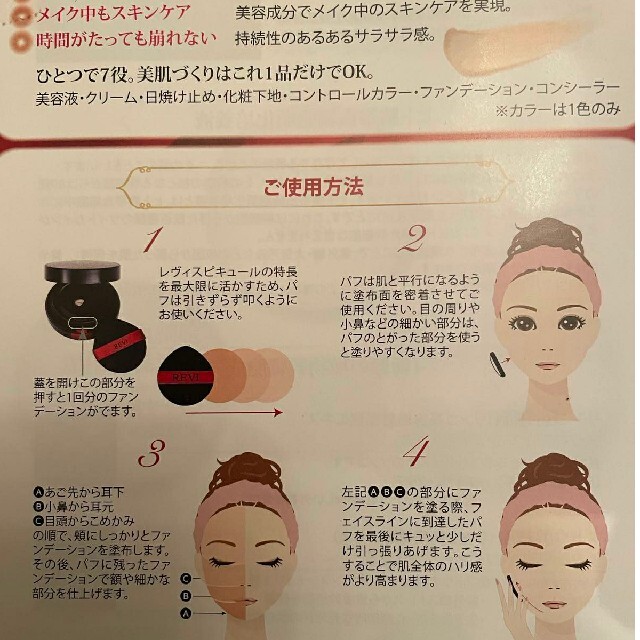 新品、本物、当店在庫だから安心】【新品、本物、当店在庫だから安心