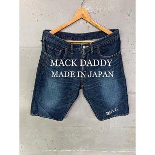 マックダディー(MACKDADDY)のMACK DADDY ロゴ刺繍デニムショートパンツ！日本製！(ショートパンツ)