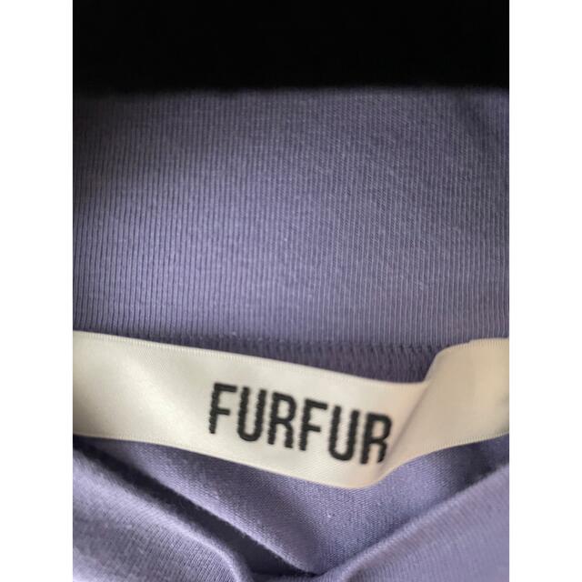 fur fur(ファーファー)のFURFURギャザーパフスリーブプルオーバー レディースのトップス(カットソー(半袖/袖なし))の商品写真