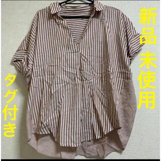 【新品未使用】AZULシャツ