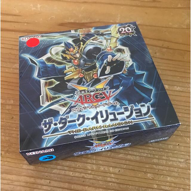 遊戯王(ユウギオウ)のザ・ダーク・イリュージョン エンタメ/ホビーのトレーディングカード(Box/デッキ/パック)の商品写真