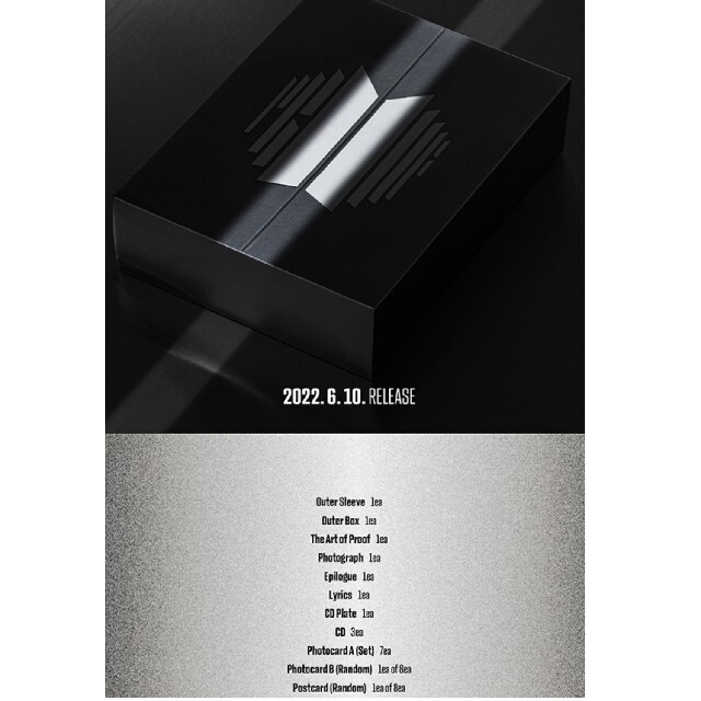 防弾少年団(BTS)(ボウダンショウネンダン)のBTS Proof スタンダードエディション Standard edition エンタメ/ホビーのCD(K-POP/アジア)の商品写真