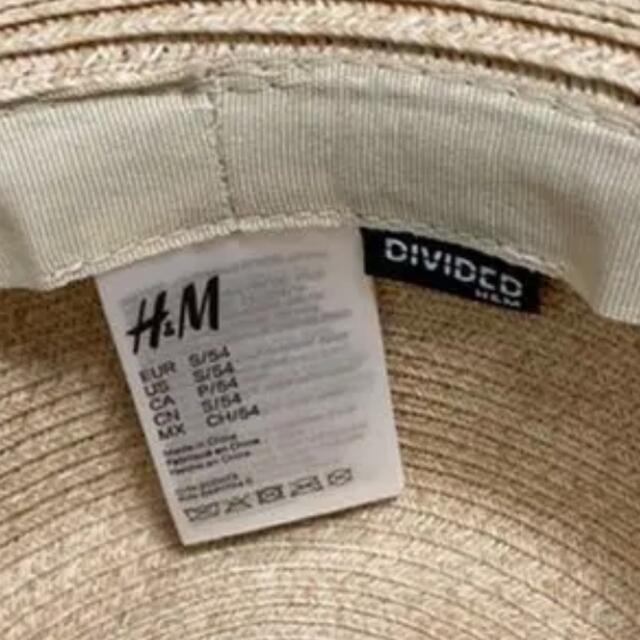 H&M(エイチアンドエム)のH&M 麦わら帽子 レディースの帽子(麦わら帽子/ストローハット)の商品写真