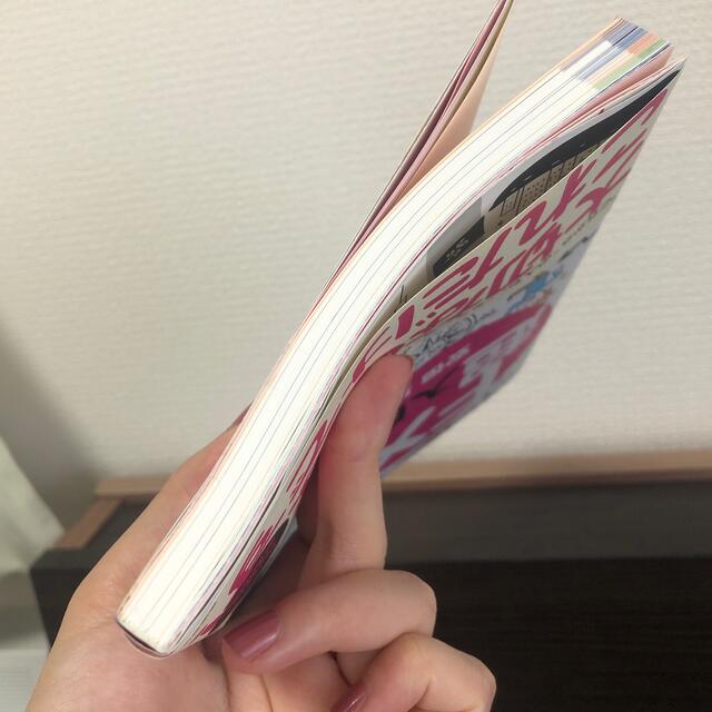 ＦＸの超入門書 いちばんカンタン！ エンタメ/ホビーの本(その他)の商品写真