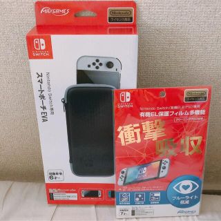 ニンテンドウ(任天堂)の有機EL switch専用ポーチ　保護フィルム　セット(保護フィルム)