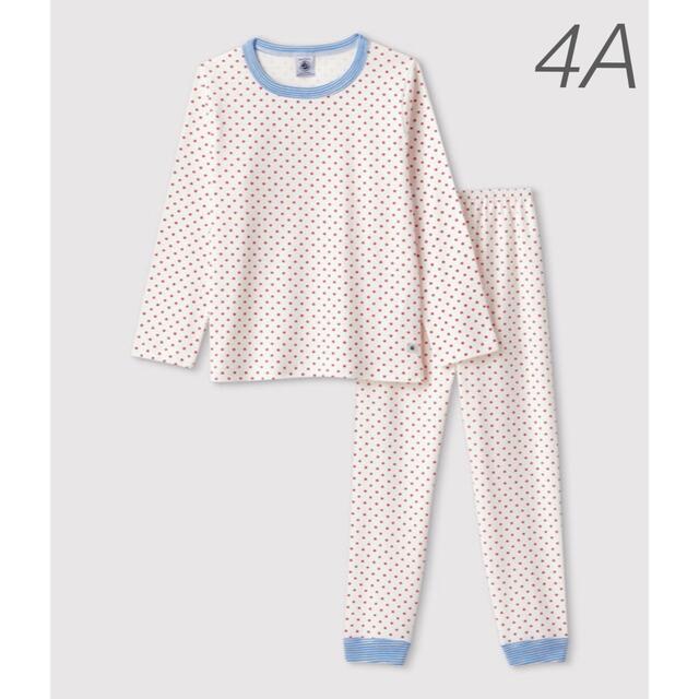 PETIT BATEAU(プチバトー)の新品未使用  プチバトー  長袖  パジャマ  4ans キッズ/ベビー/マタニティのキッズ服男の子用(90cm~)(パジャマ)の商品写真